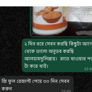 selfeb-5543-1774551417322