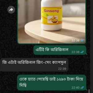 selfeb-765544-1774551497260