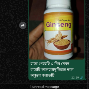 selfeb-whatsapp-image-2026-03-26-at-22-46-57-1774550653618